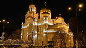 Варна ще е Европейска младежда столица през 2017 г.