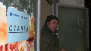 Миньорите не отстъпват, стачката продължава