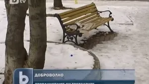 Столичани стават собственици на тротоари и градинки пред блоковете?