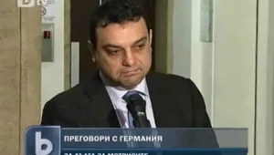 Предлагаме на „Дойче бан” товарните превози на БДЖ