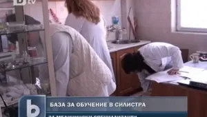 Акредитират областната болница в Силистра за обучение