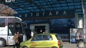 Скачат билетите за междуградски превози от следващия месец
