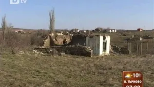 Нямаш къща, но плащаш данък смет