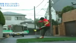 Невероятно изпълнение на пряк свободен удар (ВИДЕО)