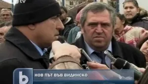 Бойко Борисов шокиран от броя на агентите в Светия синод