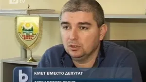 НС прекрати пълномощията на двама депутати, преди да са положили клетва 