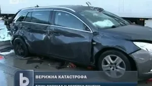 Верижна катастрофа отне човешки живот в Германия