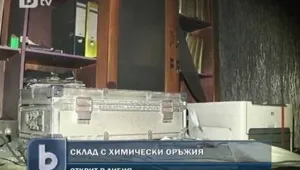 Намериха тайни химически оръжия на Кадафи