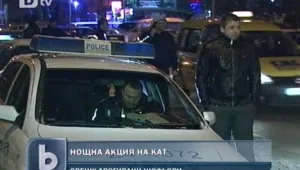 Столичният КАТ на лов за дрогирани шофьори