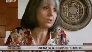 Маргарита Попова - политик в работата, грижовна баба у дома