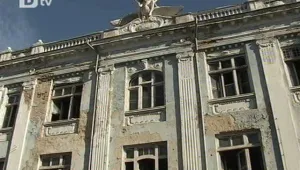 Масови проверки на сградите - архитектурни паметници