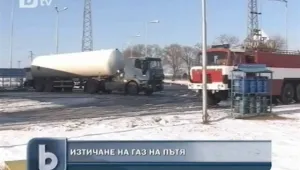 Авария на бензиностанция затвори пътя Чирпан-Плодовитово 