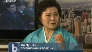 Несменяемата телевизионна водеща...