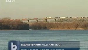 Четири километра ТИР-ове чакат на 