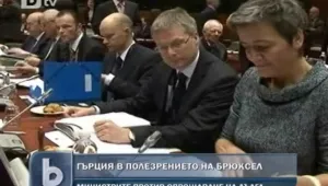 Брюксел отхвърли офертата на кредиторите за гръцкия дълг