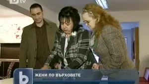 Повече жени по високите етажи - по-големи печалби