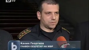 Главният секретар на МВР остава на поста си