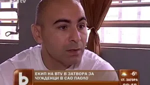 Боевски: Ако съм виновен, ще си изтърпя наказанието