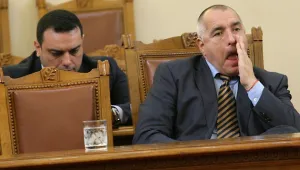 Борисов 