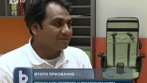 Актьор от 