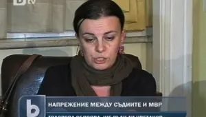 До дни Мирослава Тодорова решава дали да съди Цветанов