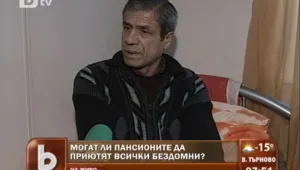 Тежка съдба за бездомните в столицата през зимата