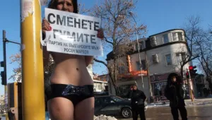 Колко ще струва подготовката на колата за зимния сезон?