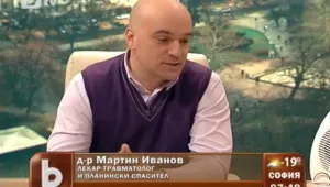 Категорично „Не на алкохола!” в студа
