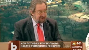 Меглена Кунева може да е балансьор в следващия парламент