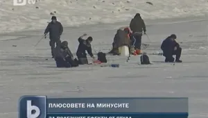Какви са плюсовете на минусовите температури?