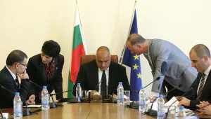 Бойко Борисов и управлението на ГЕРБ бяха 