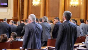 Парламентът провежда първото си заседание за годината