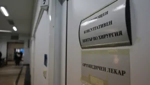 Десет общински болници може да фалират до края на годината