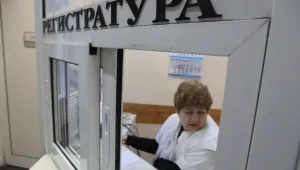 Здравното министерство разработва пакет от мерки за общинските болници с дългове