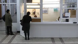 НЗОК плаща допълнителни 25 млн. лв. на болниците