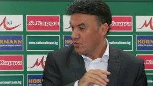 БФС ще обжалва наказанието на ФИФА