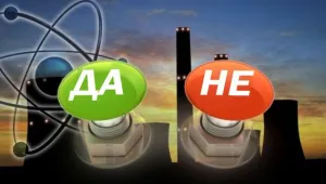 Социолози очакват невалиден референдум