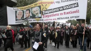 Гърци протестираха срещу разработването на златна мина на Халкидики