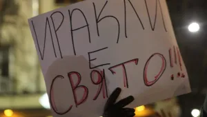Еколози излизат на протест в защита на Иракли
