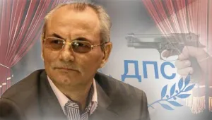Доган си спести ходенето до съда
