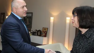 Управляващите получиха подкрепа за 
