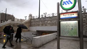 Масова 24-часова стачка в Гърция ще блокира транспорта и публичните услуги