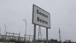 НЕК загубила 36 млн. лв. заради заем за АЕЦ 