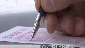 Kъсметлия уцели 6-цата от тотото