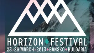 Horizon Festival: високи снежни планини + най-добрите британски ъндърграунд диджеи
