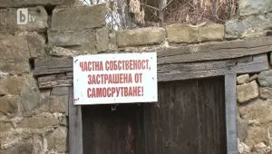 Църква с вековна история в Горна Оряховица превърната в сметище
