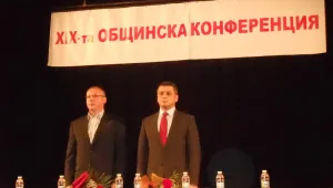 Окупацията на СУ - вече окупация срещу знанието