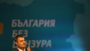 Партията на Бареков набирала дарители без тяхно знание