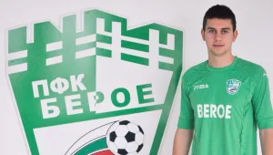 Още един нов в Берое