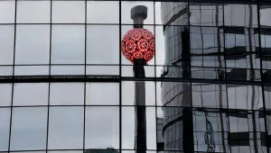 Кристалното кълбо в Ню Йорк е напълно обновено